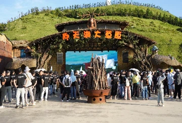 Revizuirea evenimentului Jetinno 2024 Chenzhou Team-Building: întruchiparea s...